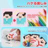 Eraser, Stationery Supplies, Elementary School Students, Cute Pencil Eraser, Uncle