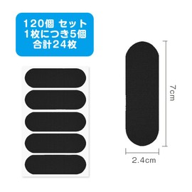 ESJNNK ボーリングテープ 120枚 ボウリング用親指テープ キネシオロジーテープ 貼るだけ ボーリングフィンガーテープ 指保護テープ 使用便利 手の怪我防止 伸縮性強 通気性 ボウリングアクセサリー サポート用伸縮テープ