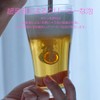 Greenhouse GH-BEERJS-PK Beer Server, Tropical Pink, W0.9 x D0.9 x