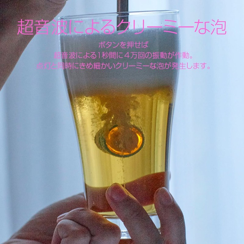 Greenhouse GH-BEERJS-PK Beer Server, Tropical Pink, W0.9 x D0.9 x