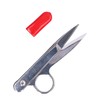 Sewing Scissors, V-Shaped Stainless Steel Sewing Scissors, Thread Cutter, Fabric