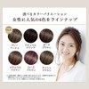 Hula Girl Color Treatment, Natural Brown, 8.8 oz (250 g)