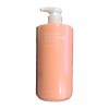 Beyond 비욘드 퓨어센트 러브인볼룸 바디에멀전 700ml Beyond Purecent Love in