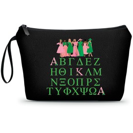 ARIOSEY Big Little Sorority Gifts,Cool Gifts for Female Friend,Female Friend Gift Ideas,Friend Gifts for Women Birthday,Make Up Bags for Women,Sorority Gifts for Women, sorority1H