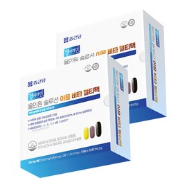 Chong Kun Dang Healthyamine All-in-One Solution Immune Vita Multipack 30 packs x 2 H / 종근당 헬시아민 올인원 솔루션 이뮨 비타 멀티팩 30포 x 2개 H