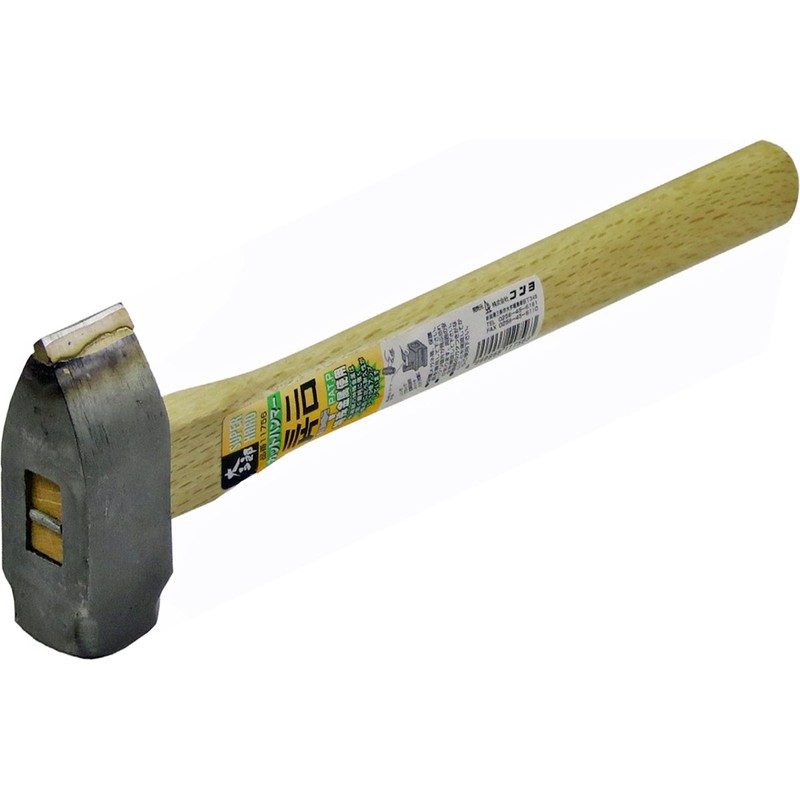 Daigoro Cut Hammer Mini Single Mouth