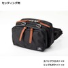 Daiwa GREGORY Single Pocket + D (B) BK, Black