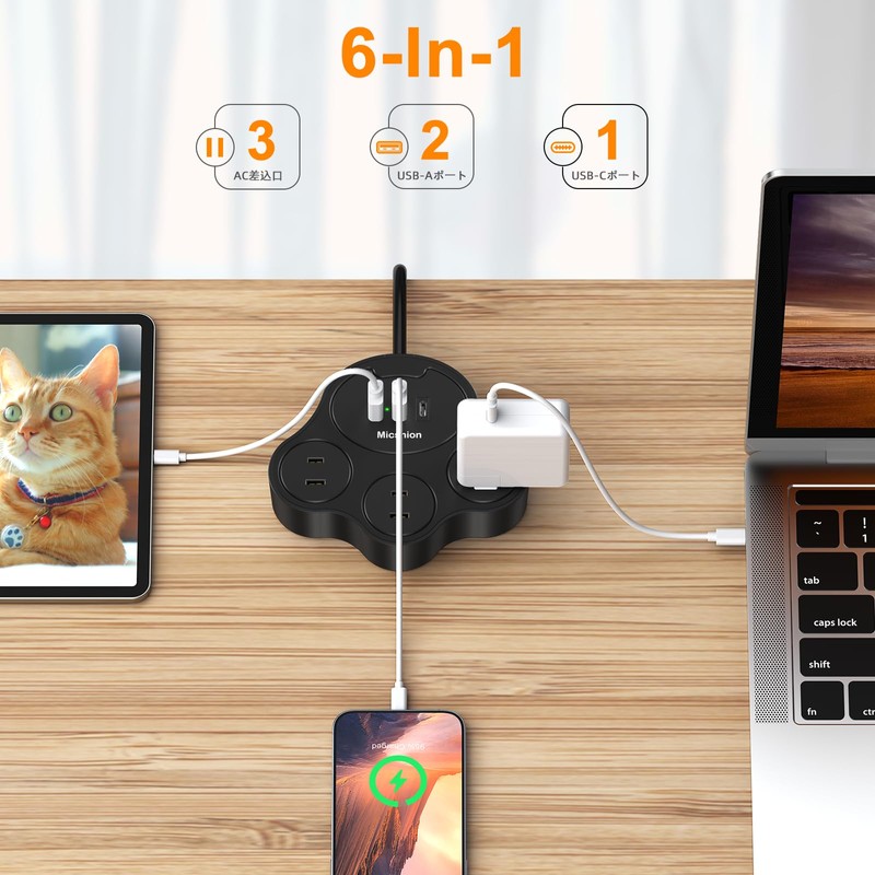 Micshion Extension Cord, 3.3 ft (1 m), Power Strip with
