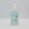 넘버즈인 6번 푹잠 마스크팩 세럼 50ml x3SET (AD)