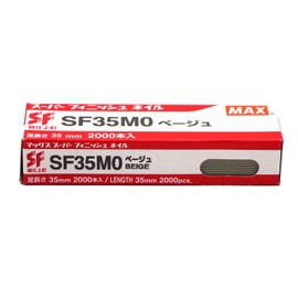 マックス(MAX) スーパーフィニッシュネイル SF35MO ベージュ