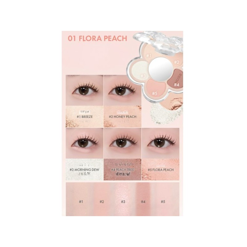 AMUSE Flora Eye Palette 4.5g, Shade:02 Roselina