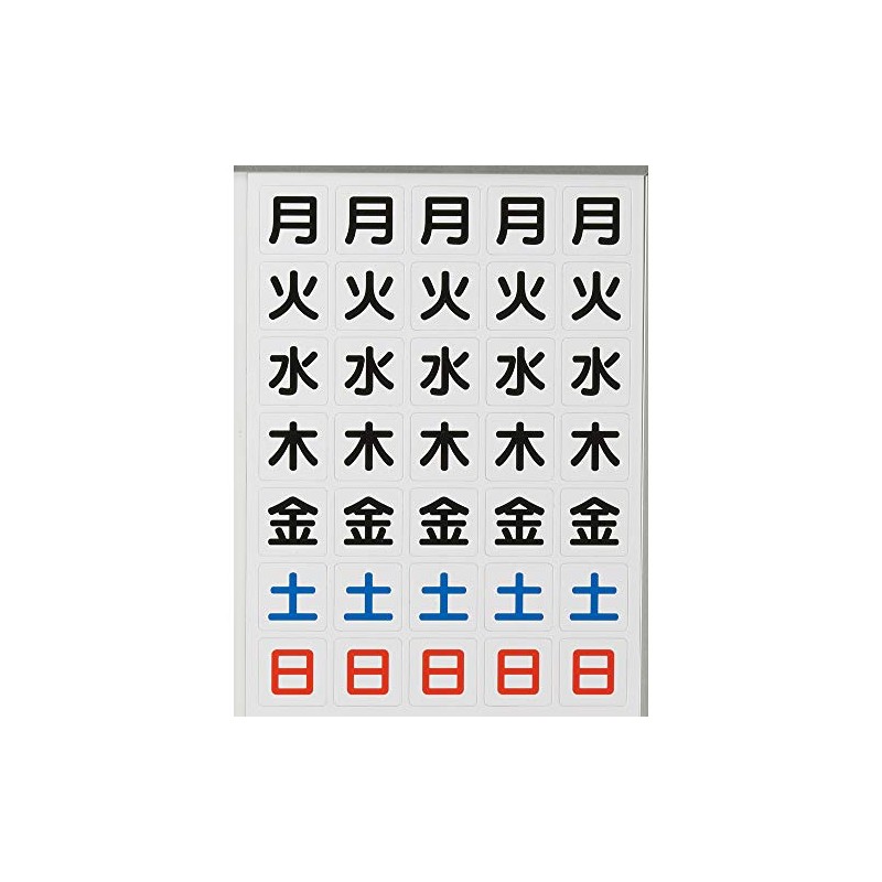 TRUSCO DS-27 Weekday Sheet Magnet, White, 10.7 x 10.7 x