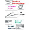 304 Stainless Steel Turnbuckle, Rust Resistant, High Strength Turnbuckle, Stainless