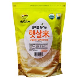 McCabe Organic Grain (3-Pack) (White Rice, Mixed Rice and Mixed Bean), USDA Certified Organic, CCOF Certified(California Certified Organic Farmers)