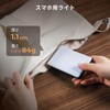 SmallRig M3 Mountable Smartphone Light (Dark Blue) 5505