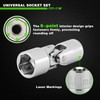 TecoTek 19-Piece 1/4-Inch Drive Universal Joint Socket Set, Swivel Socket