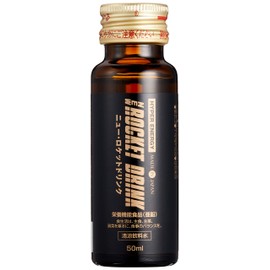 Gensodo Motosaido New Rocket Drink, 1.7 fl oz (50 ml)