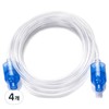 Omron NE-C28 Nebulizer Dedicated Air Supply Hose NEB-TPC-L20, 4 Pieces / 오므론 NE-C28 네블라이저 전용 송기호스 NEB-TPC-L20, 4개