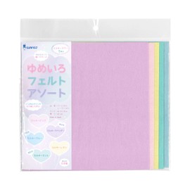 Sunfelt SFYFA-1 Yumeiro Felt Assortment, Pack of 5, Width 7.9 x Height 7.9 inches (200 x 200 mm), 5 Colors