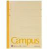 Kokuyo Campus Notebook Semi B5("9.8×"7)- 6 mm - 35 Lines