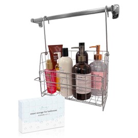 Yurila Storage Basket for Bath, Hanging Basket, Bathroom Basket, Toy, Lettuce Scrub