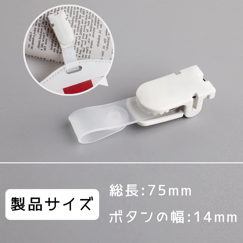 YFFSFDC Band Clips, White Crafting Clip for Moving Pocket (Pack