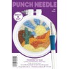 Design Works Crafts Inc. Cactus Punch Needle Kit, White