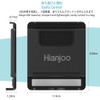 Hianjoo [Set of 2] Smartphone Stand Tablet Stand, Foldable, Angle