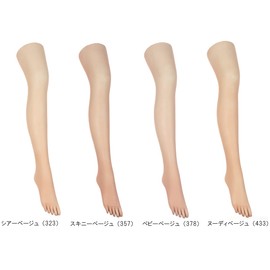 Atsugi Astig AP1010 Fingers Stockings, Nude Beige, L-LL, nude beige