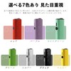 OMeJiaカバー for iqos イルマワン 用の アイコスイルマワン ケース iluma one用の イルマ本体アクセサリー