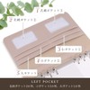 Mono Box A5 Personal Organizer, 6 Holes, Movable Pen Folder,