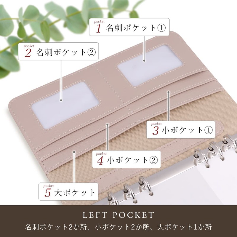 Mono Box A5 Personal Organizer, 6 Holes, Movable Pen Folder,