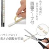 LHY LED Tape Light, LED Tape, Sticking, USB 5V, 78.7