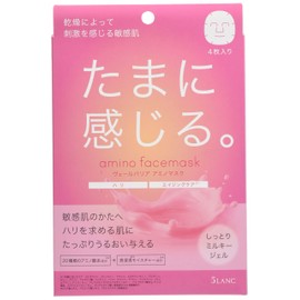 5LANC Phi Blank Veil Barrier Amino Mask, Milky Gel Type, 4 Pieces, Face Pack