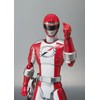S.H. Figuarts Boken Red
