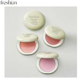 FRESHIAN Egglike Cream Blusher 6.5g, Color:04 Mischievous