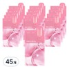 Mediheal Collagen Mucin Essence Mask Pack 20ml, 1 pack, 45 pieces / 메디힐 콜라겐 뮤신 에센스 마스크팩 20ml, 1개입, 45개