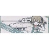Ichiban Kuji Girls und Panzer Tank Road Daisaku Special C-Prize