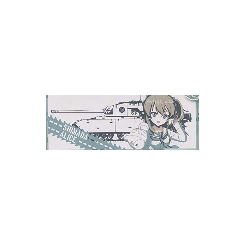 Ichiban Kuji Girls und Panzer Tank Road Daisaku Special C-Prize