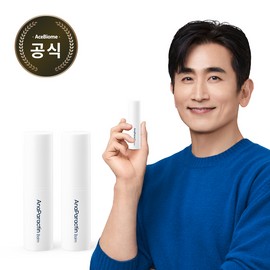 Anaparactin Balm 2ea (Applying Cheonsimryun, Paractin) / 아나파랙틴 밤 2ea(바르는 천심련,파랙틴)