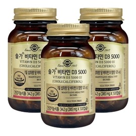 Solgar Vitamin D3 5000 285mgX120capsulesX3ea23276407672029 / 솔가 비타민D3 5000 285mgX120캡슐X3개23276407672029