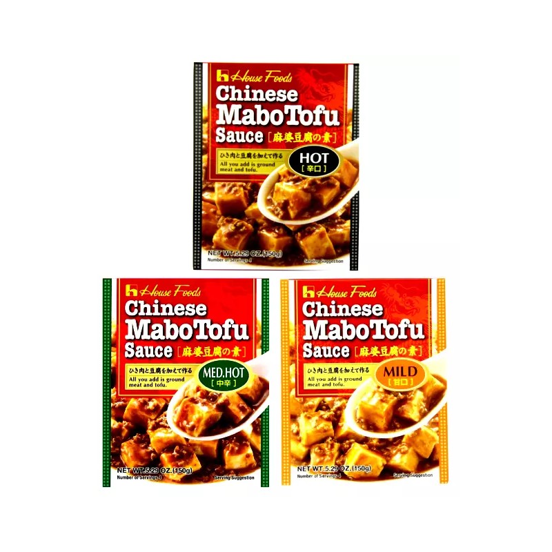 House Foods Chinese Mabo Tofu Sauce Variety Pack( Mild, Medium-Hot,