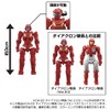 Diaclone DA-83 Diaclone Personnel / Ver.2.0 Set