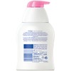 NIVEA NIVEA Intimo Waschlotion Sensitive (250 ml), Intim Waschgel mit