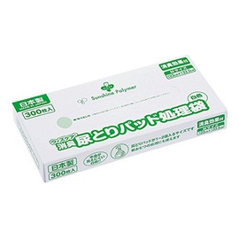 Wizcare 7-2320-02 Urine Removal Pad Treatment Bags, Size M, Pack of 300