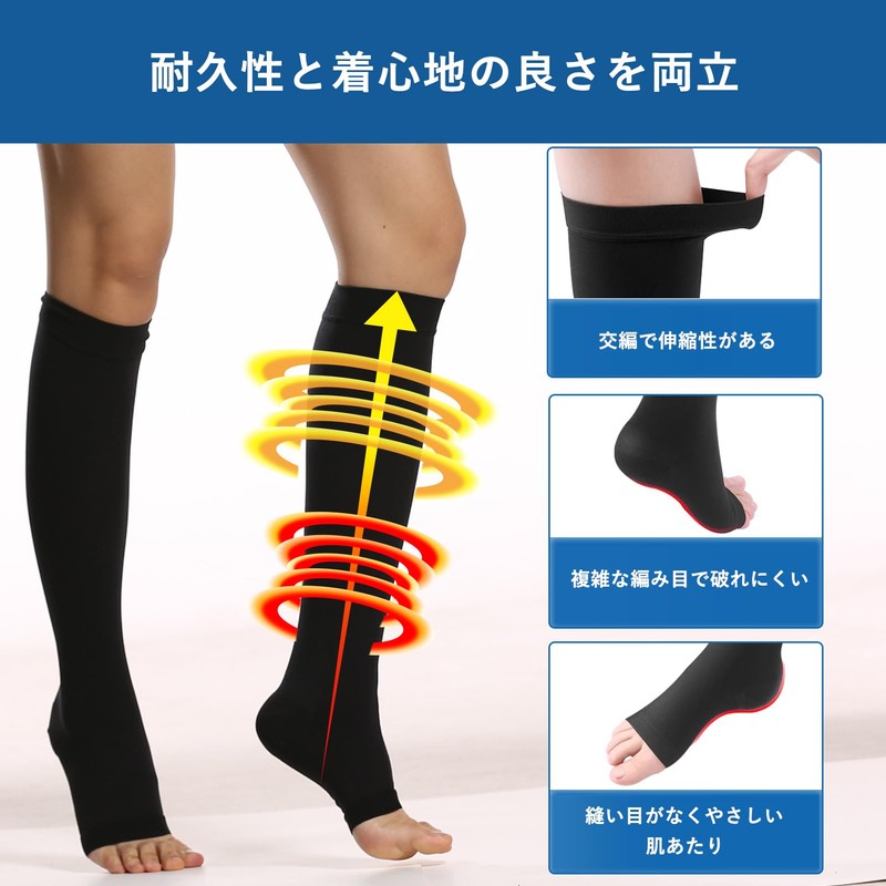 [MACITEET] 着圧ソックス 弾性ストッキング 強圧 27-39hPa 段階着圧 履き心地 強い ふくらはぎ サポーター