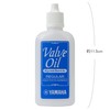 Yamaha Regular VOR2 Valve Oil