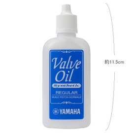Yamaha Regular VOR2 Valve Oil