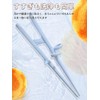 UKYCEORA Nursing Chopsticks, For Adults, Can Be Used With Both