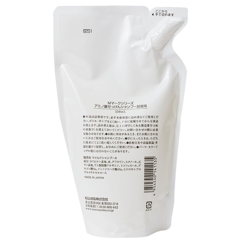 M-Mark Amino Acid Soap Shampoo Refill, Unscented 19.4 fl oz